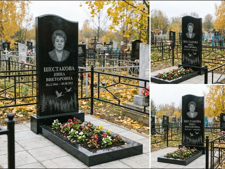 Памятник с гравировкой журавлей — гравировка силуэтов журавлей над еловым лесом, работа «Шестакова» в Нижнем Новгороде