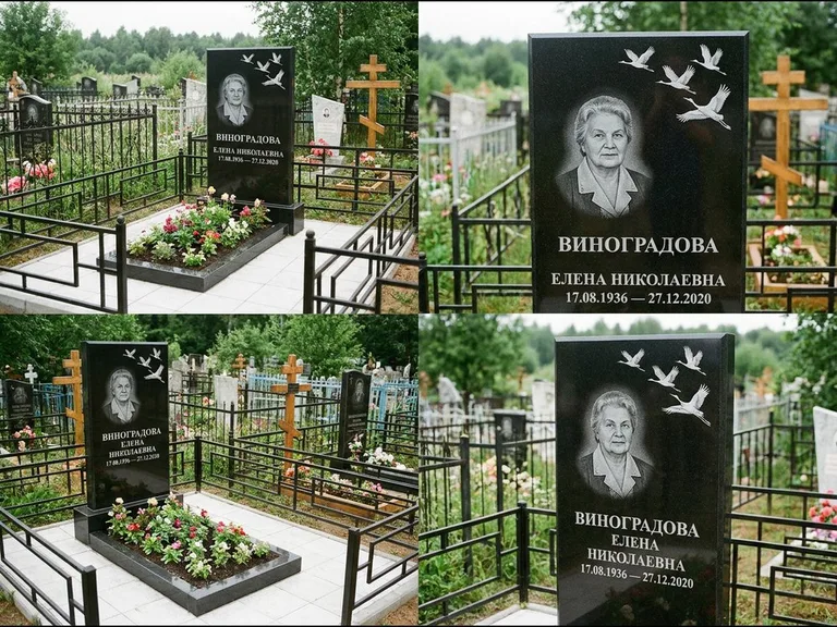Памятник с гравировкой журавлей — белая гравировка клина журавлей, уходящего в верхний угол ст, работа «Виноградова» в Нижнем Новгороде