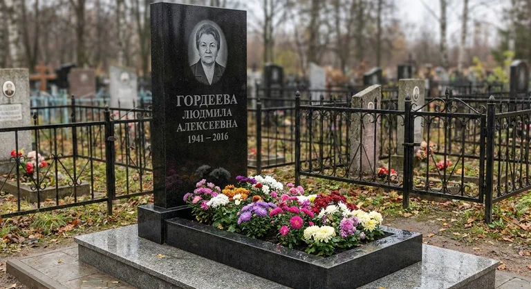 Пример работы мастерской