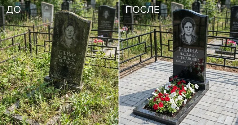 Реставрация памятника до и после в Нижнем Новгороде