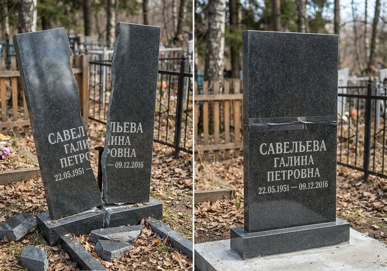 Склейка расколотого гранитного памятника: до и после в Нижнем Новгороде