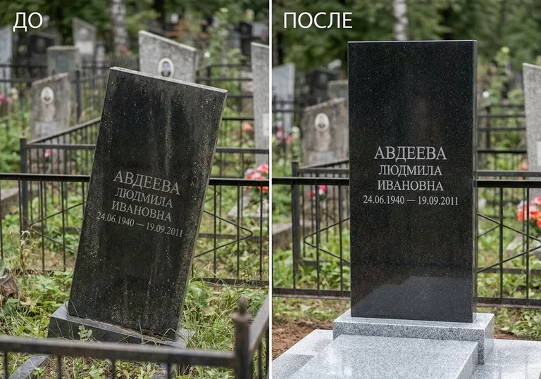 Выравнивание упавшего памятника на новое основание: до и после в Нижнем Новгороде