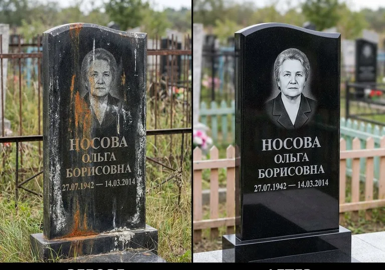 Склейка и восстановление памятника: до и после в Нижнем Новгороде