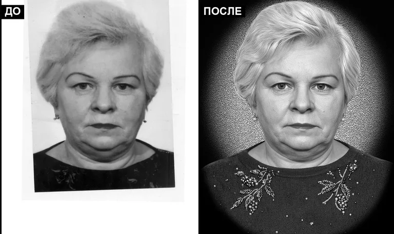 Ретушь фото на памятник — базовая ретушь: до и после в Нижнем Новгороде