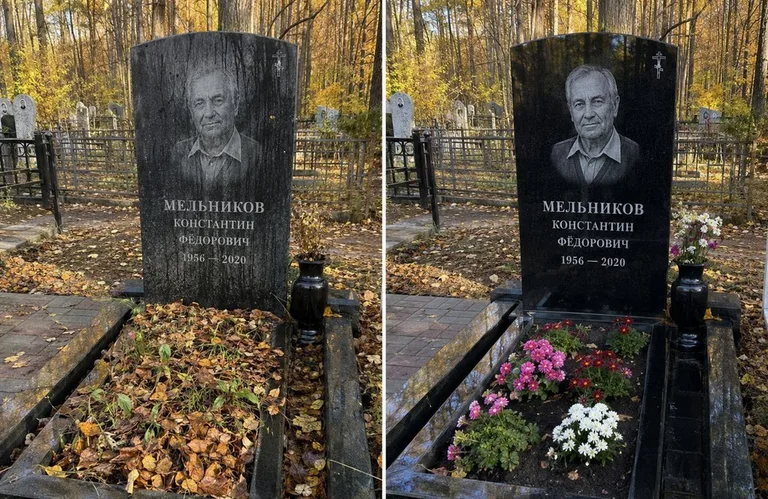 Уборка могилы от листвы до и после в Нижнем Новгороде