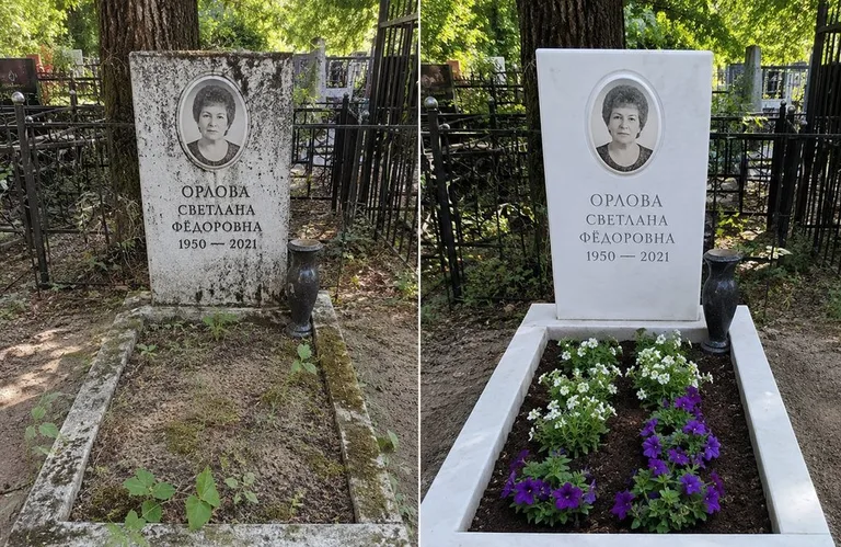 Уборка семейного захоронения до и после в Нижнем Новгороде