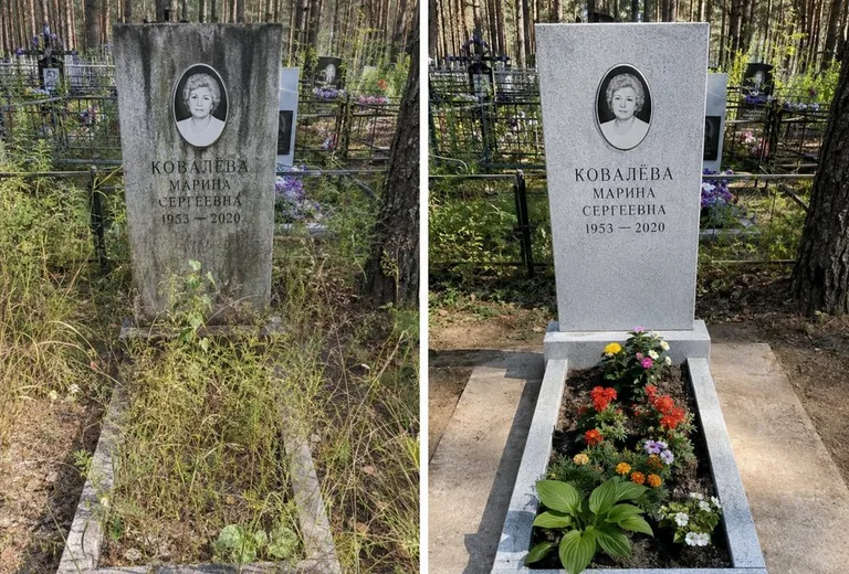 Уборка могилы до и после весной — поле в Нижнем Новгороде
