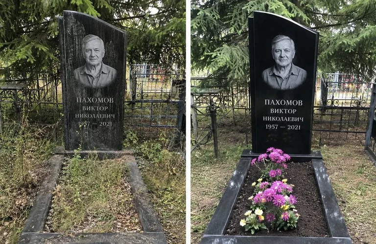 Мойка чёрного гранита с золотой гравировкой до и после в Нижнем Новгороде