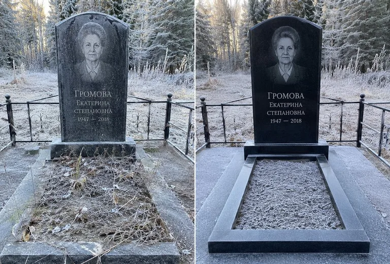 Уборка могилы до и после в иней — лес в Нижнем Новгороде