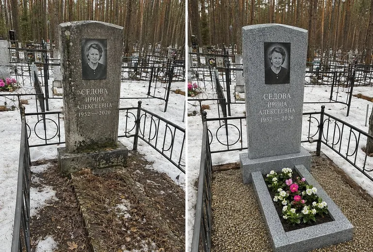 Уборка могилы до и после весной — сосны в Нижнем Новгороде