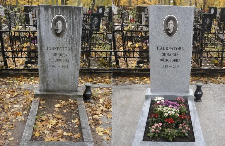 Диптих №1: генеральная уборка могилы до и после — вымытый памятник и подметённая плитка в Нижнем Новгороде
