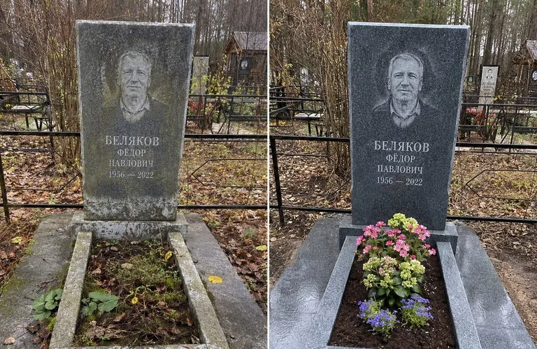 Диптих №19: мойка вертикального гранита — снят чёрный налёт с обратной стороны стелы в Нижнем Новгороде