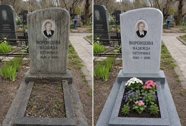 Уборка могилы до и после весной — городское кладбище в Нижнем Новгороде