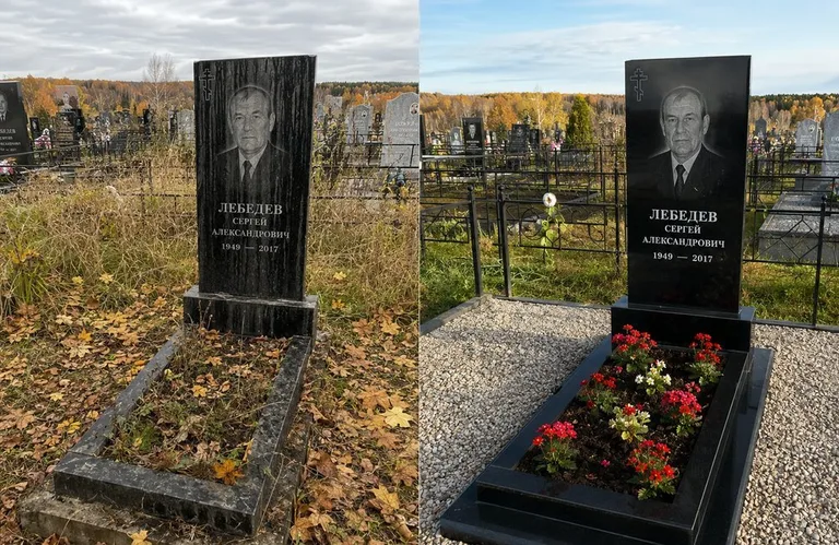 Диптих №14: семейное захоронение на двоих — помыта двойная стела, выметена плитка в Нижнем Новгороде
