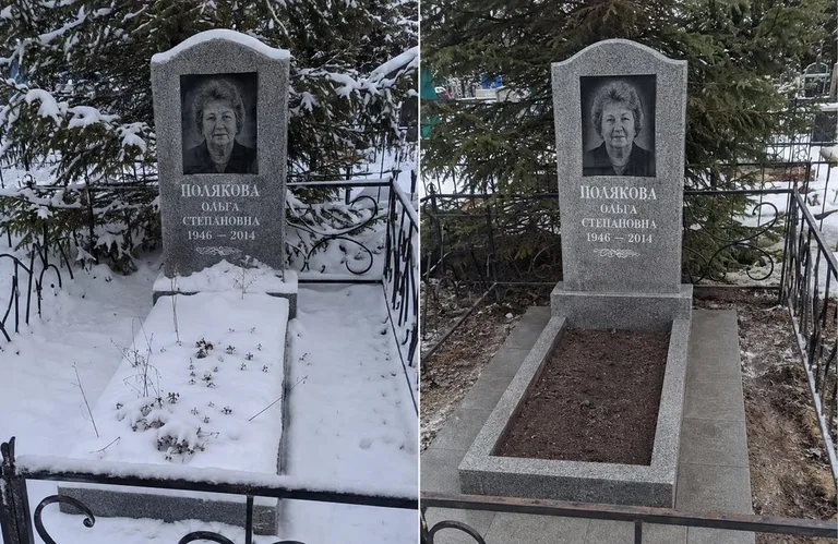 Мойка памятника и плитки до и после в Нижнем Новгороде