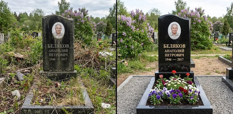 Уборка могилы до и после весной — цветущая сирень в Нижнем Новгороде