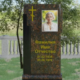 Православный вертикальный Гранитный памятник с крестом и мемориальным комплексом - П003