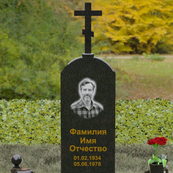 Мемориальная композиция с крестом и аркой, гранит Габбро-диабаз