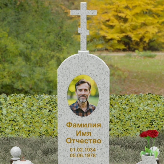 Мемориальная композиция с крестом и аркой, гранит Мансуровский