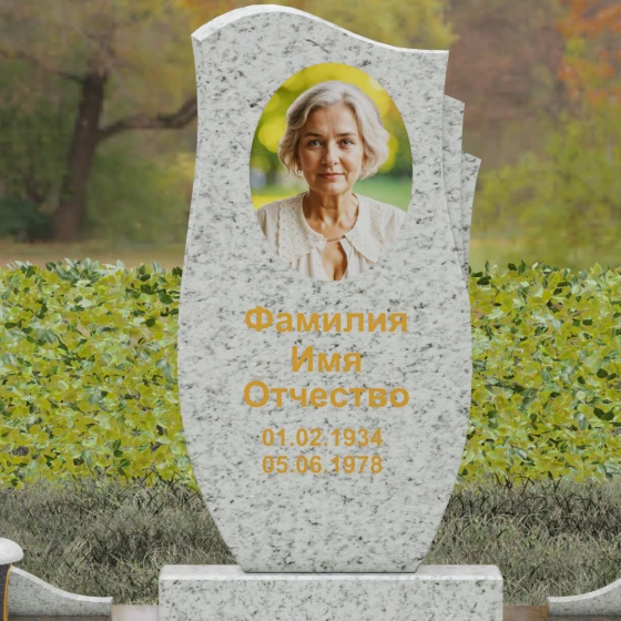 Мемориал с асимметричной стелой-волной, гранит Мансуровский