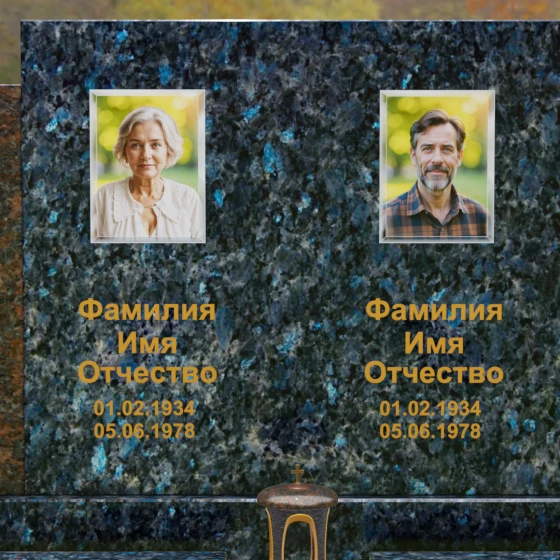 Комбинированный памятник-триптих с полировкой, гранит Блю Перл