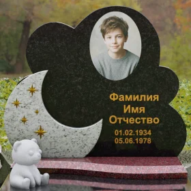 Памятник на могилу П133