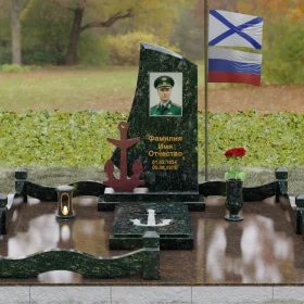 Памятник на могилу П189