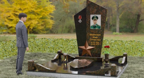 Памятник на могилу П196