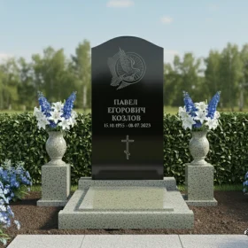 Гранитный православный мемориал с крестом - ПН058