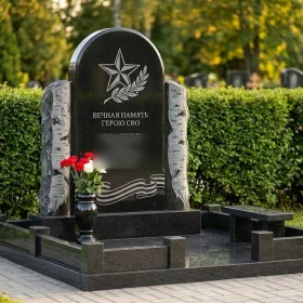 Гранитный мемориальный комплекс светского типа - ПН407