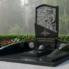 Элитный Гранитный вертикальный светский памятник - ПН410