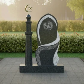 Памятник на могилу ПН 508