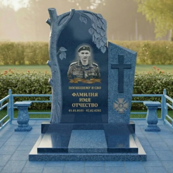 Гранитный памятник с березой и крестом, гранит Блю Перл