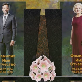 Светский горизонтальный комбинированный памятник на двоих - П243