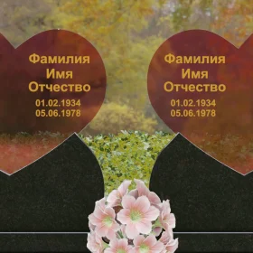 Светский гранитный памятник со стеклом для двоих - П251