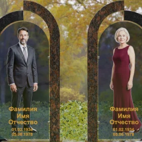 Вертикальный гранитный памятник со стеклом для двоих - П260