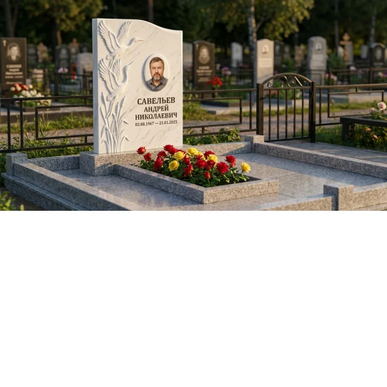 Мемориал с журавлями из белого мрамора с портретом