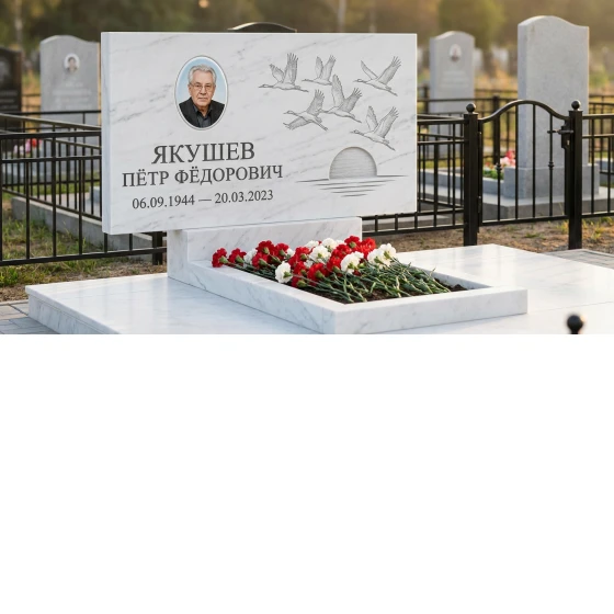 Памятник с клином журавлей из белого мрамора с портретом