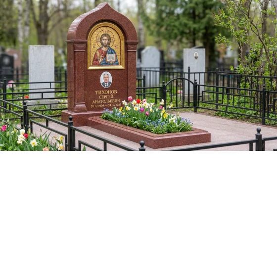 Часовня с мозаичной иконой из лезниковского гранита