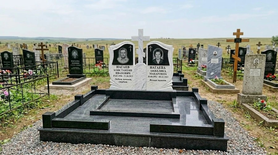 rabota-chetire