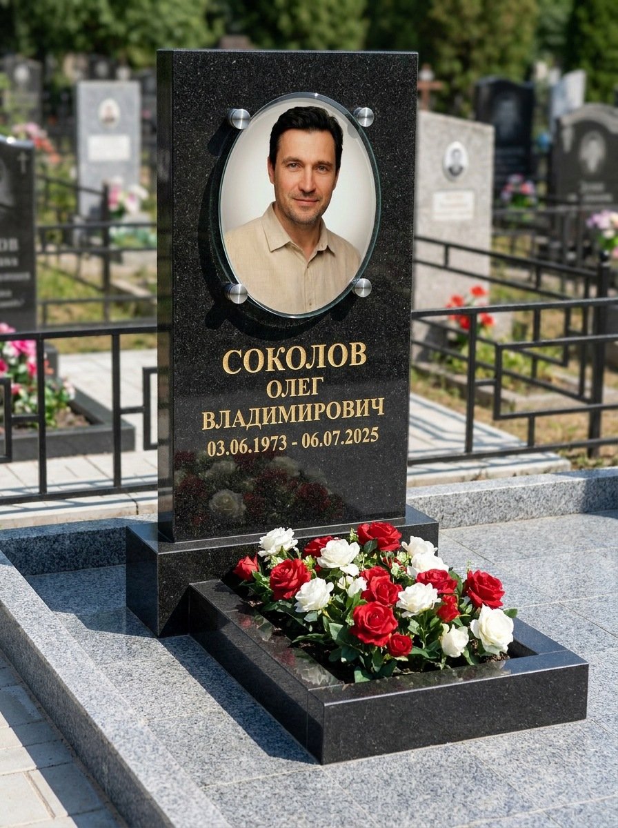 Портрет на памятнике в Нижнем Новгороде — Овал на стекле — на держателях над камнем