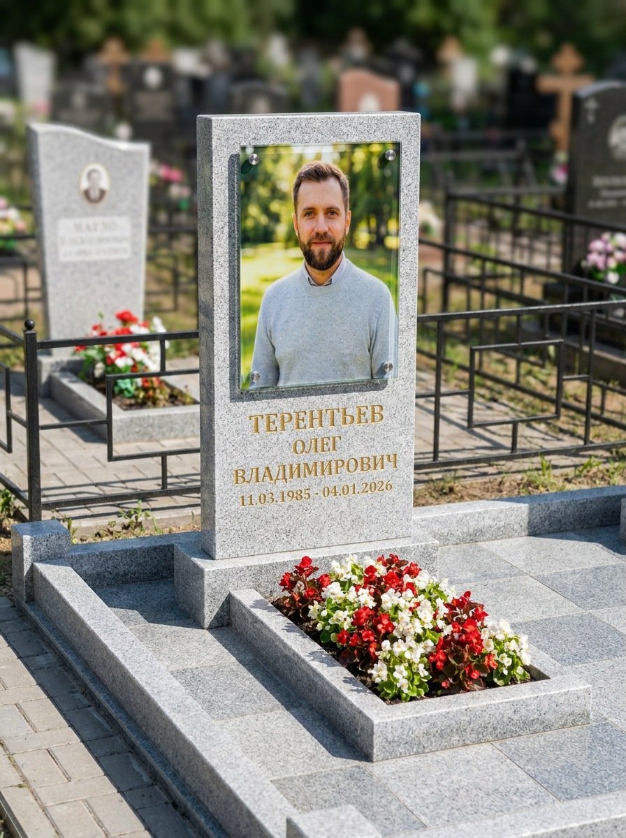 Портрет на памятнике в Нижнем Новгороде — Прямоугольник на стекле, крупный формат