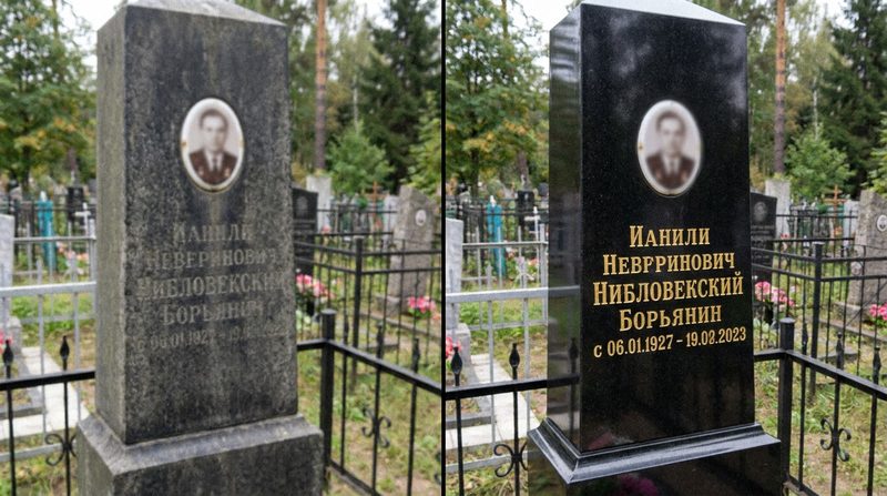 Реставрация памятника в Нижнем Новгороде — пример 2