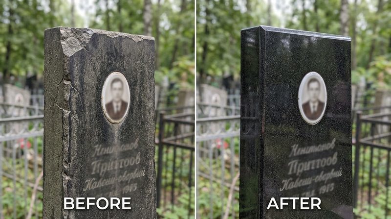 Реставрация памятника в Нижнем Новгороде — пример 3