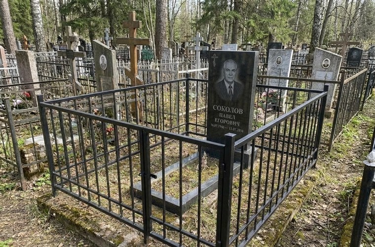 Фото после ретуши